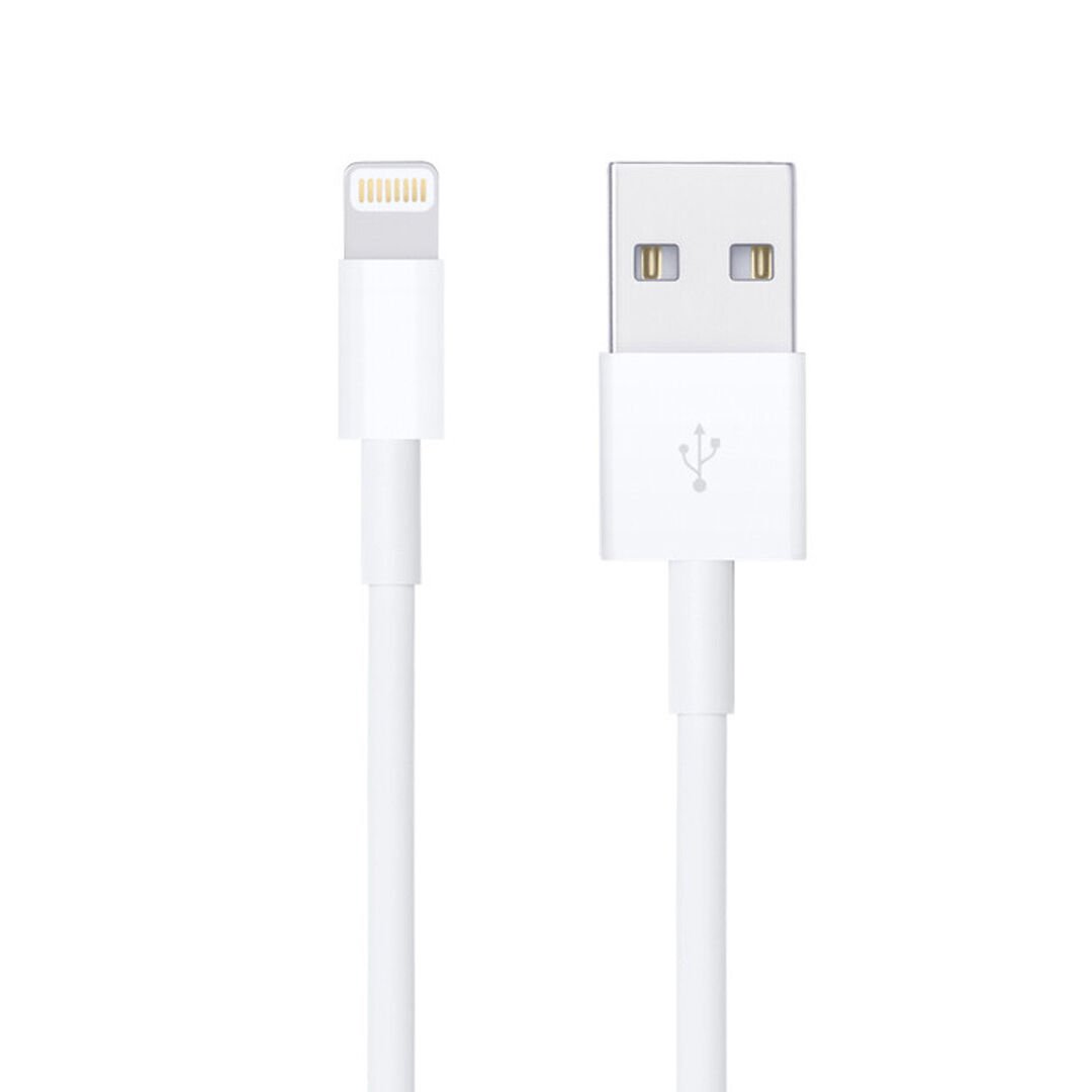 Powermaster İos İphone Serisi Şarj Data Kablosu Lighning 1 Metre