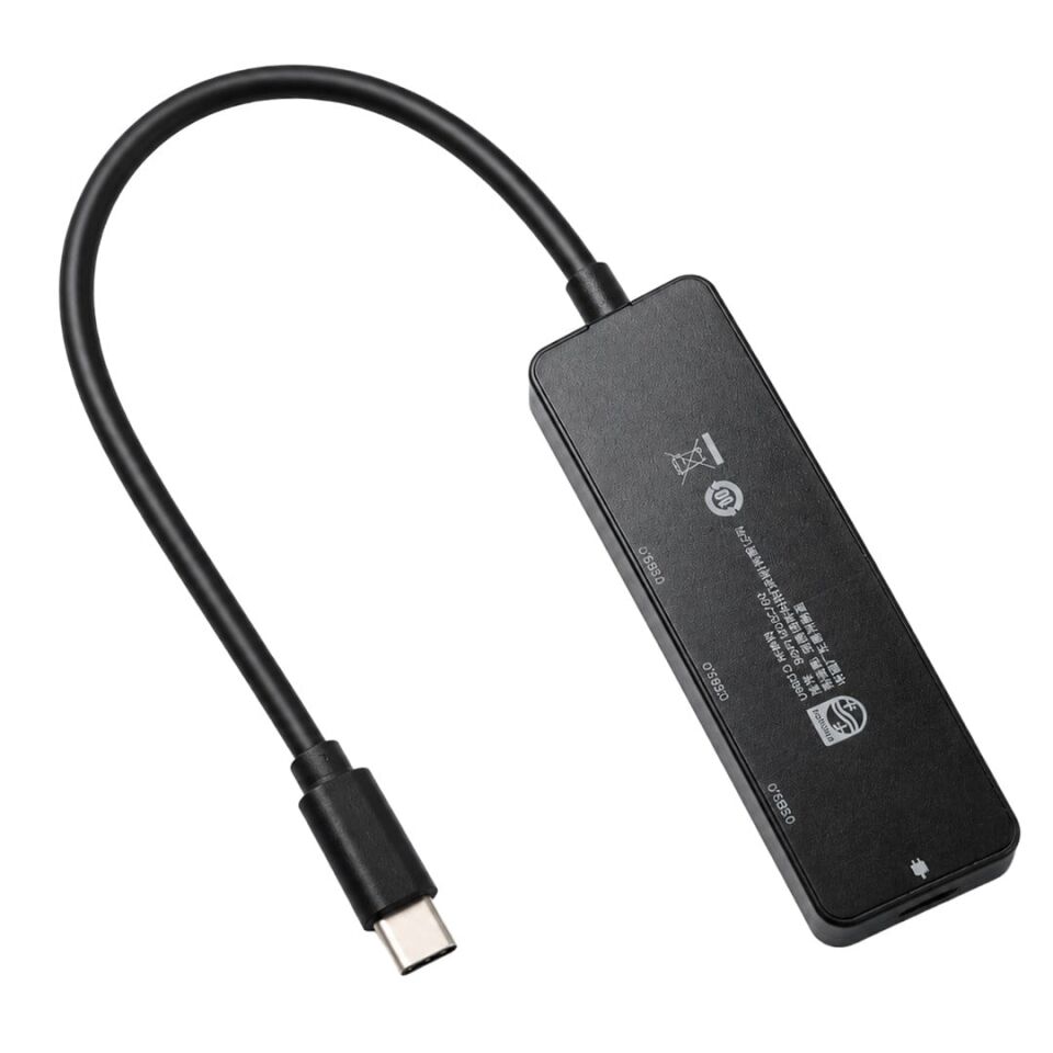Philips SWR1603C/93 USB-C 3.0 To 4 Port USB 3.0 Hub Çoklayıcı