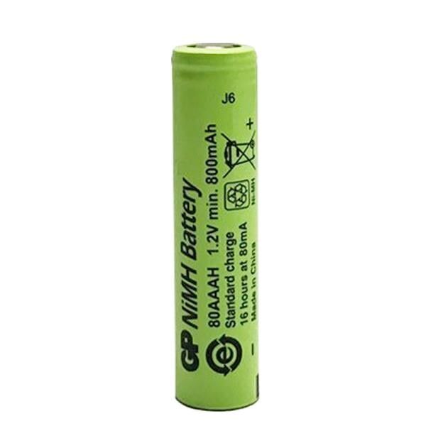 Ayt GP 1.2 Volt 800 mAh Düz Kafa Şarjlı AAA İnce Kalem Pil 80AAH