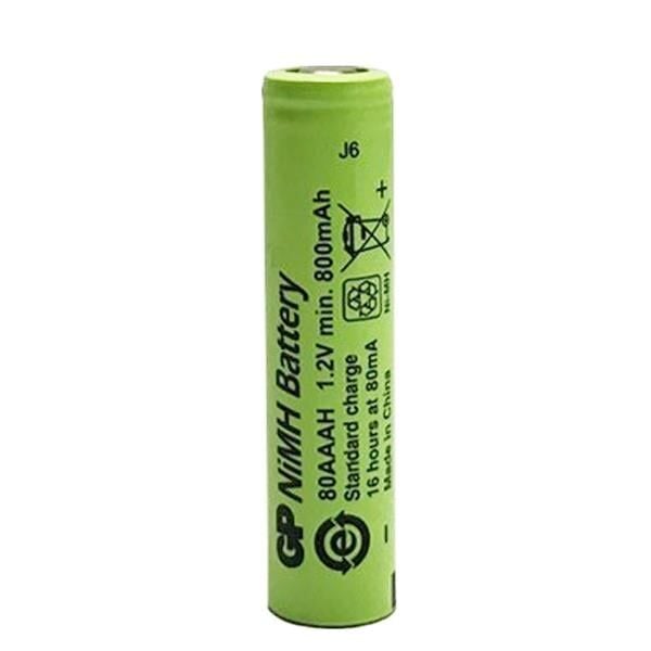 Ayt GP 1.2 Volt 800 mAh Düz Kafa Şarjlı AAA İnce Kalem Pil 80AAH