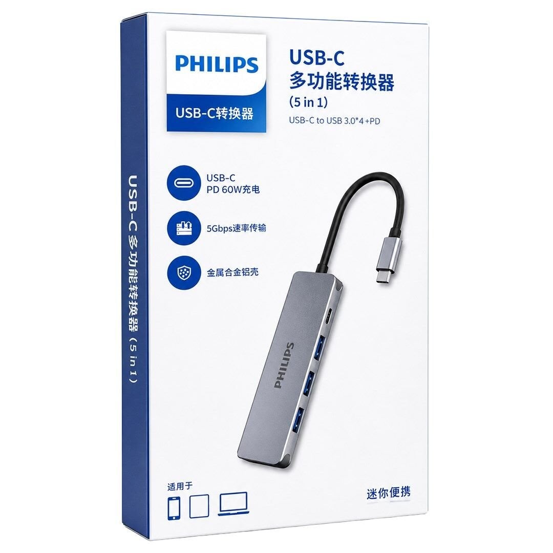 Philips SWR1607K/93 USB-C 5'İ 1 Arada Hub Çoklayıcı - 4 Port USB 3.0 + 60W PD Hızlı Şarj Destekli