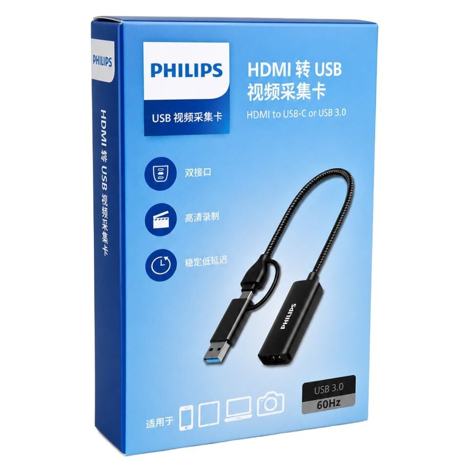 Philips SWR1650F/93 HDMI To USB-C / USB 3.0 4K Ultra HD Görüntü Yakalama Kartı