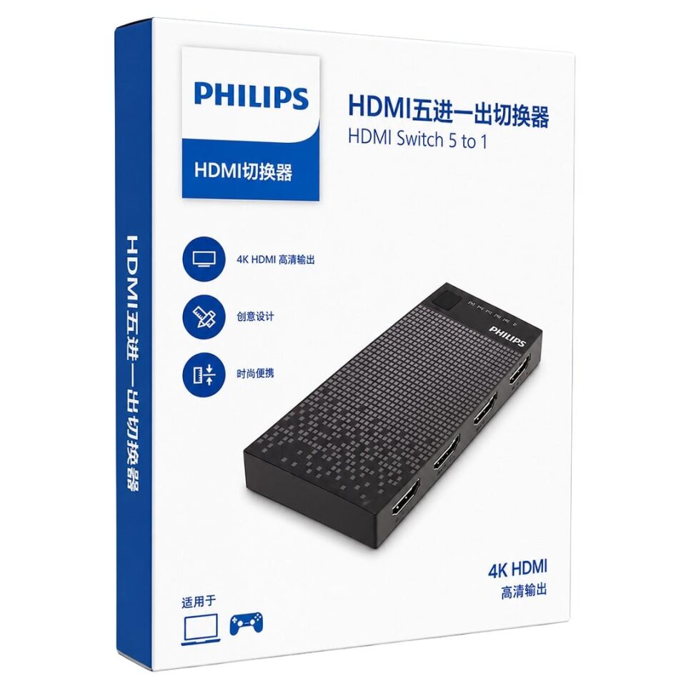 Philips SWV9023D/93 5-Giriş 1-Çıkış 4K HDMI Switch (Seçici)