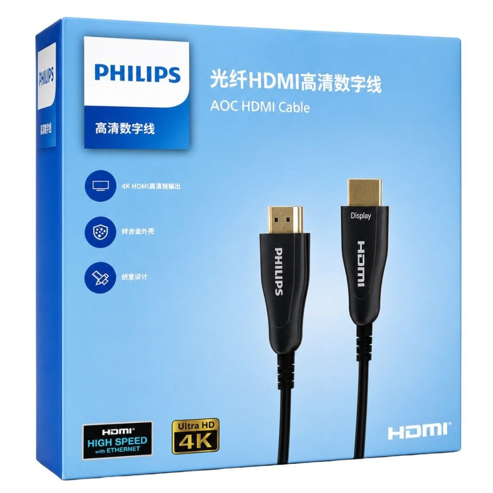 Philips SWR3019W/93 100 Metre 4K 60Hz AOC Fiber Optik HDMI Kablo Çinko Alaşım Gövde