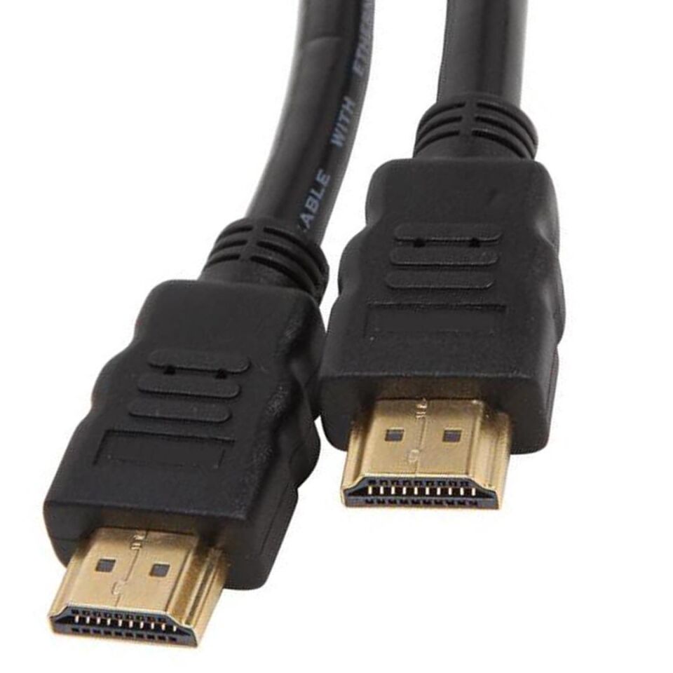 Powermaster HDMI Kablo 30 Metre Plastik Düz Gold