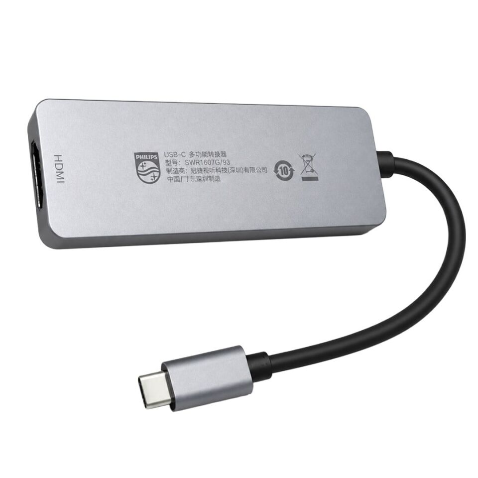 Philips SWR1607G/93 TYPE-C 4'Ü 1 Arada Çok Fonksiyonlu Dönüştürücü Hub