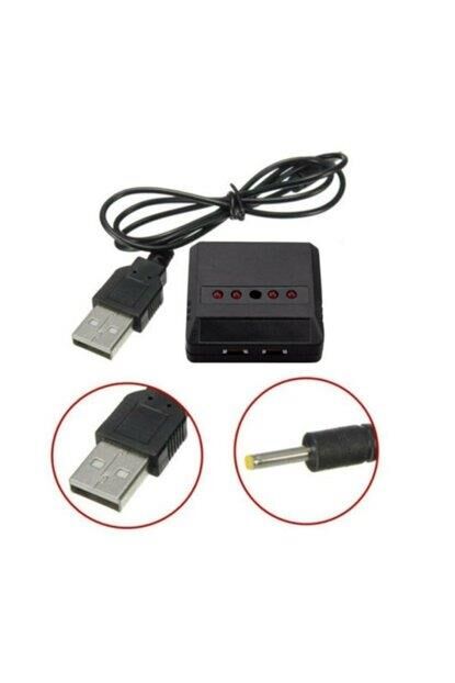 AYT Ticaret HT-101 Çoklu Drone Şarj Aparatı