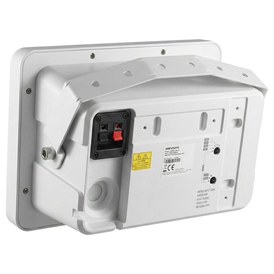 HIKVISION DS-QAE0120G1R 20 WATT BEYAZ ANALOG HOPARLÖR (268.4X180.4X125.12 MM)