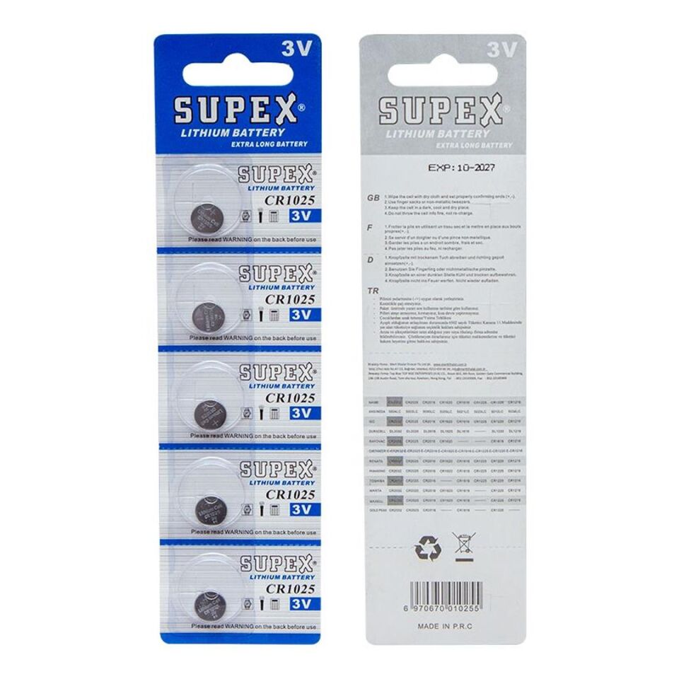 Supex CR1025 3 Volt Lityum Pil 5'li Paket