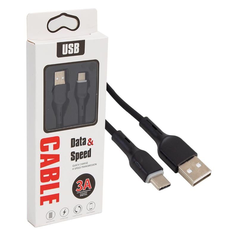 Powermaster PM-6112 Type-C Şarj Ve Data Kablosu 1 Metre 2 Amper Siyah Kablo
