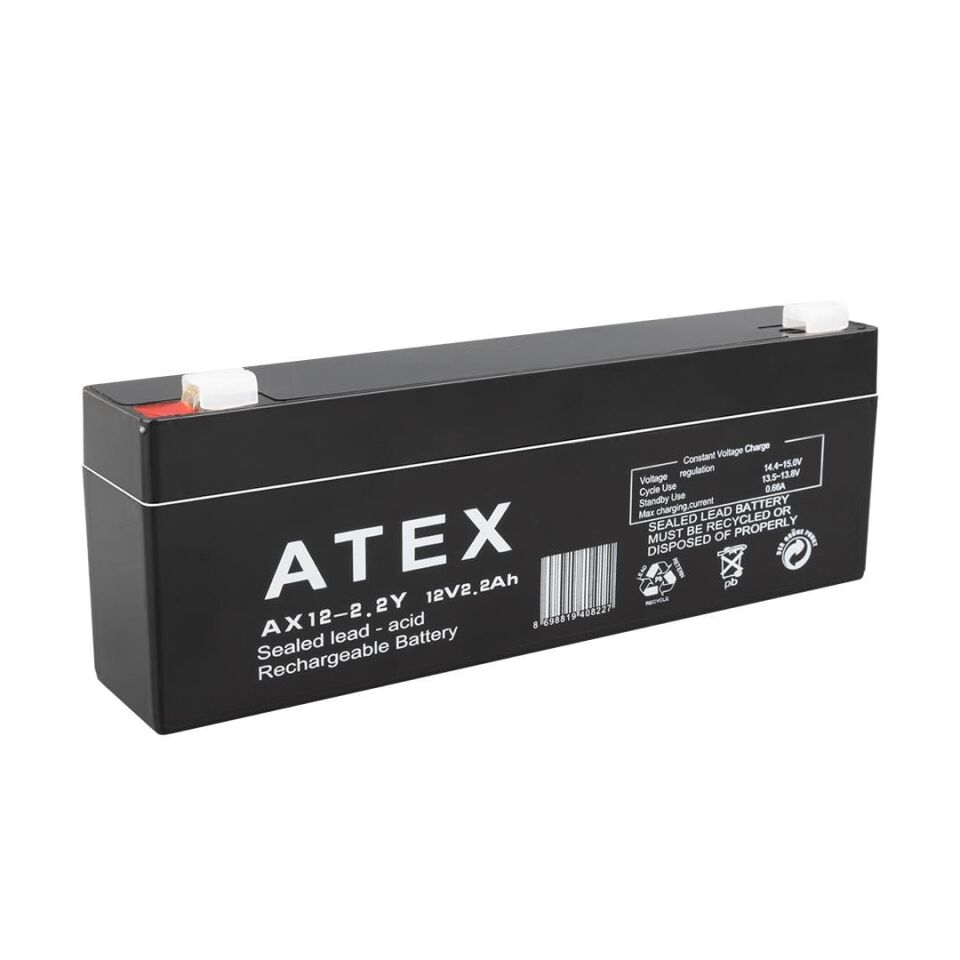 Atex 12 Volt 2.3 Amper 2.2 Amper Yatık Akü 178x34x60 Mm Yeni Tarihli Taze Akü