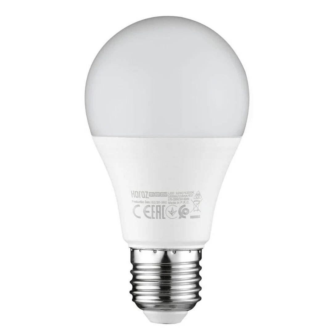 Ayt Horoz Electric Led Ampul 9 Watt E27 Duy