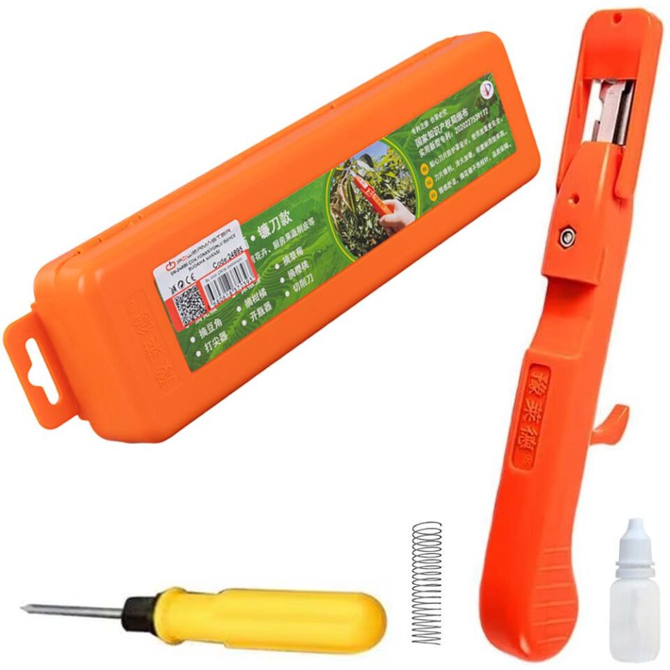 Sunup Sn-24895 Çok Fonksiyonlu Bahçe Budama Makası Pratik