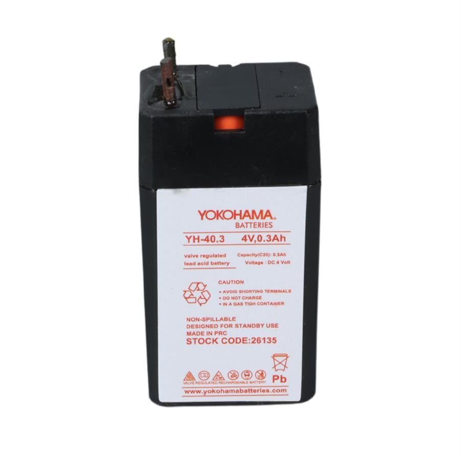 Ayt Yokohama YH-40.3 4 Volt - 0.3 Amper Akü 25.5x19.5x48 mm Yeni Tarihli Taze Akü