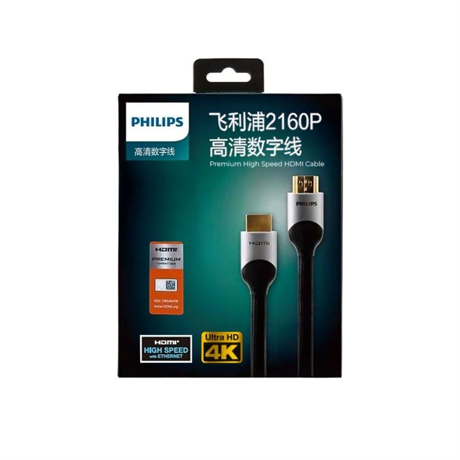 Philips 1.5 Metre 4K 60HZ V2.1 Hdmı Görüntü Kablosu Uydu Cihazı Pc Bilgisayar Görüntü Kablosu