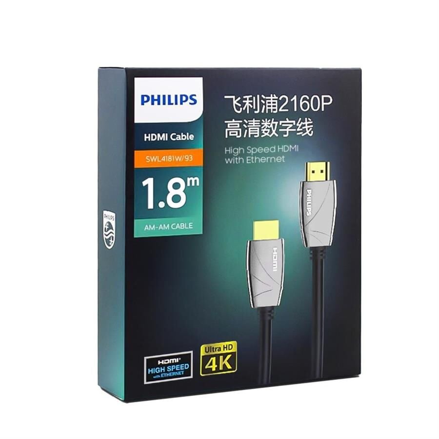 Philips 1.8 Metre 4K 60HZ V2.1 Hdmı Görüntü Kablosu Uydu Cihazı Bilgisayar Pc Görüntü Kablosu