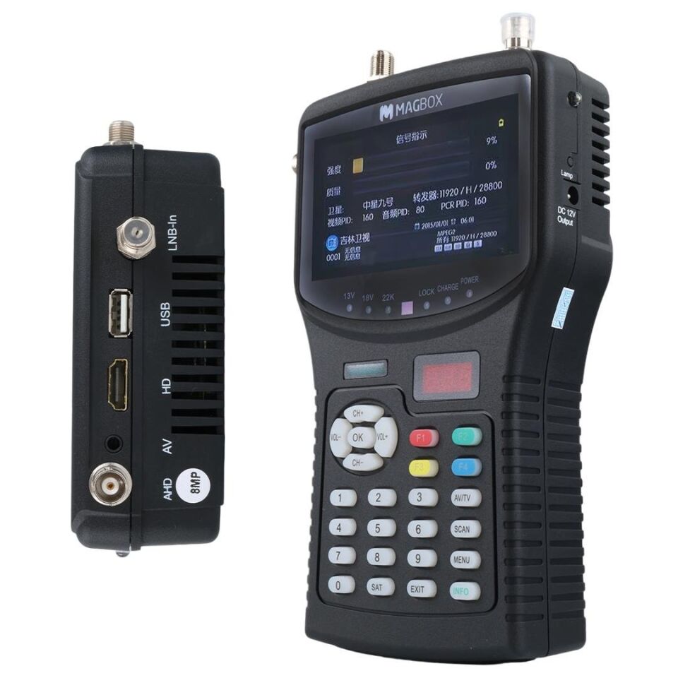 Magbox MG-265S T+ 4.3 İnç Full HD LCD Ekranlı Görüntülü Uydu Yön Bulucu Uzaktan Kumandalı Uydu Ayarlama Cihazı Türkçe