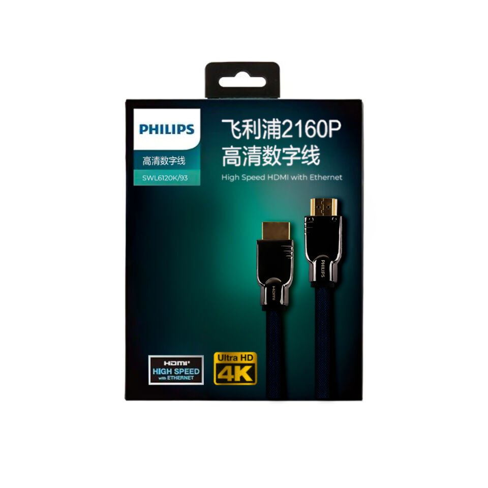 Philips 1 Metre 4K 60HZ V2.1 Hdmı Görüntü Kablosu Uydu Cihazı Pc Bilgisayar Görüntü Kablosu