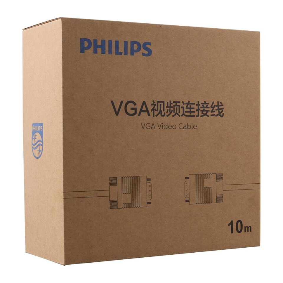 Philips SWV6139H/93 Siyah 3+6 Erkek-Erkek 15 Pin 10 Metre Vga Kablo Pc Bilgisayar Monitör Görüntü Kablosu