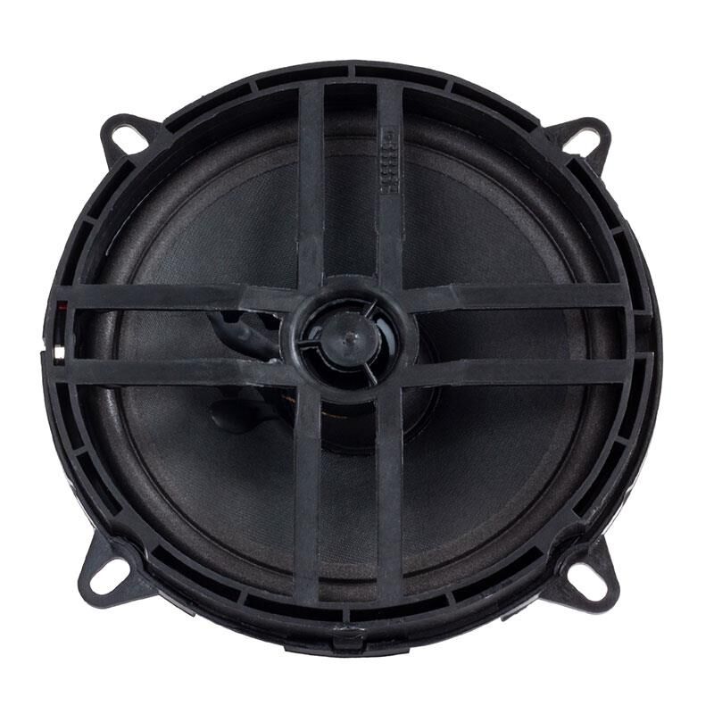 Ayt Leone 130tw 13 Cm 4 Ohm 40 Watt Plastik Kasa Tweeterlı Tekli Oto Hoparlör Ses Sistemi