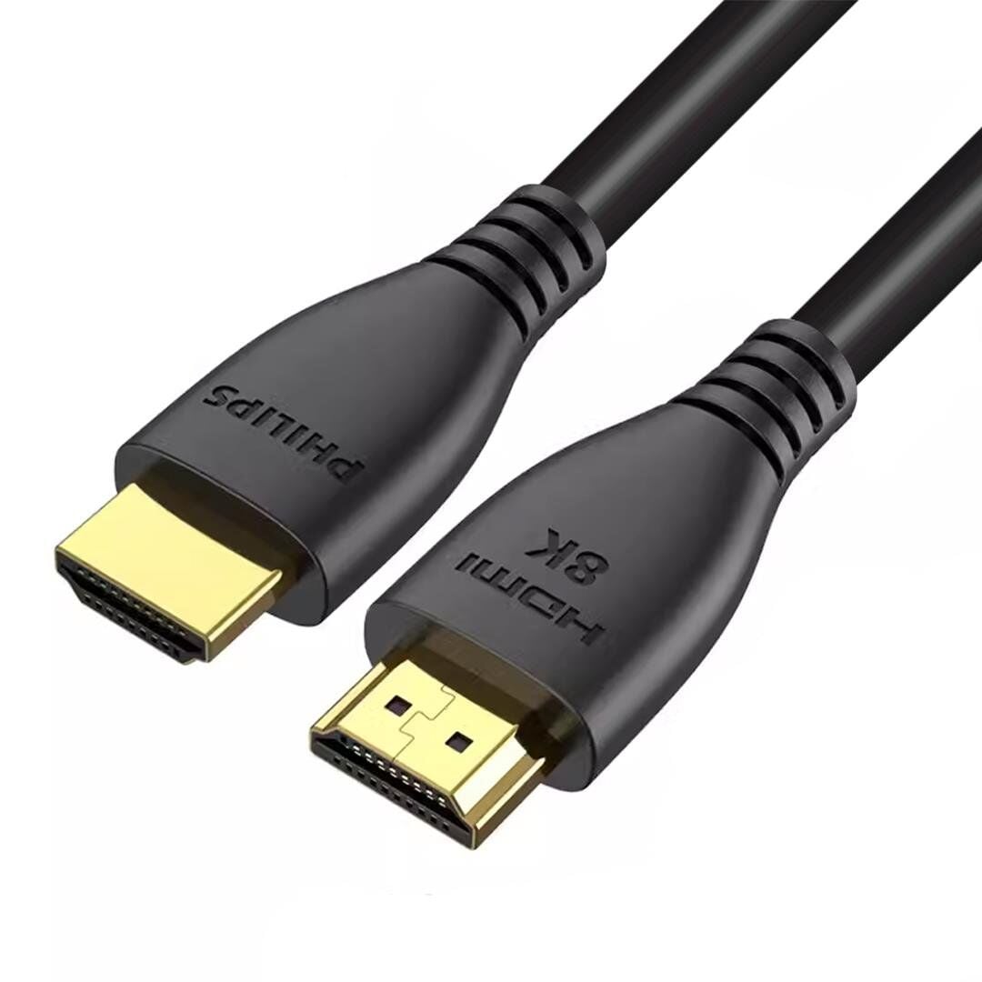 Philips 1.5 Metre 8K-60HZ 4K-120HZ V2.1 Hdmı Görüntü Kablosu SWV7250/93-T-1.5 Uydu Cihazı Pc Bilgisayar Görüntü Kablosu
