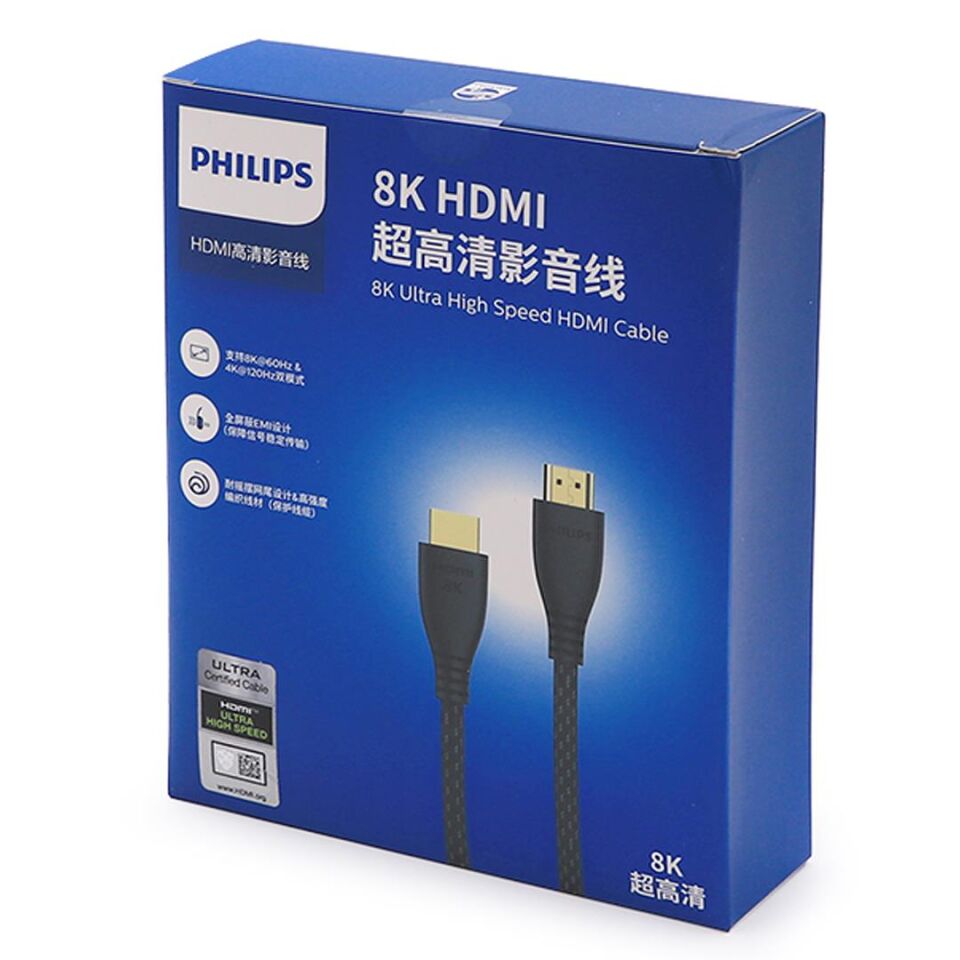 Philips 1 Metre 8K-60HZ 4K-120HZ V2.1 HDMI Görüntü Kablosu (SWV7250/93-T-1.0)