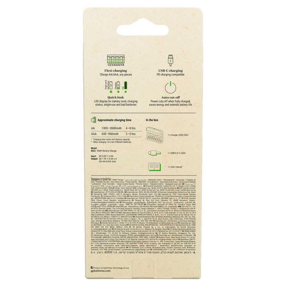 GP Recyko E822 8'Li USB Kalem Pil Şarj Cihazı AA Ve AAA Uyumlu Akıllı LED Göstergeli Profesyonel Şarjlı Ünitesi