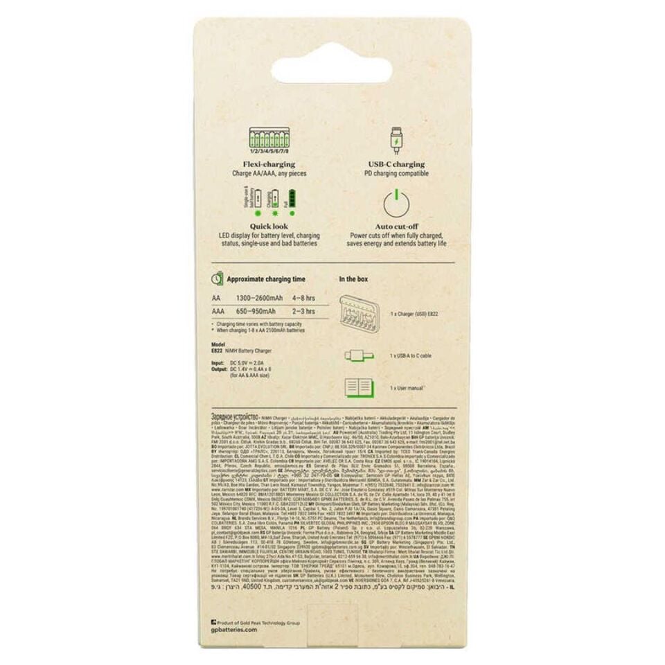 GP Recyko E822 8'Li USB Kalem Pil Şarj Cihazı AA Ve AAA Uyumlu Akıllı LED Göstergeli Profesyonel Şarjlı Ünitesi