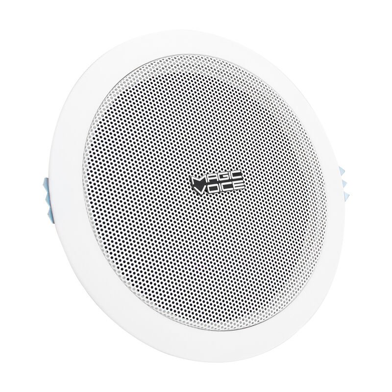Ayt Magicvoice 16 Cm Trafolu Sıva Altı Hoparlör Tavan Alçıpan Mağaza Okul Konferans Toplantı Salonu Hoparlörü 100v