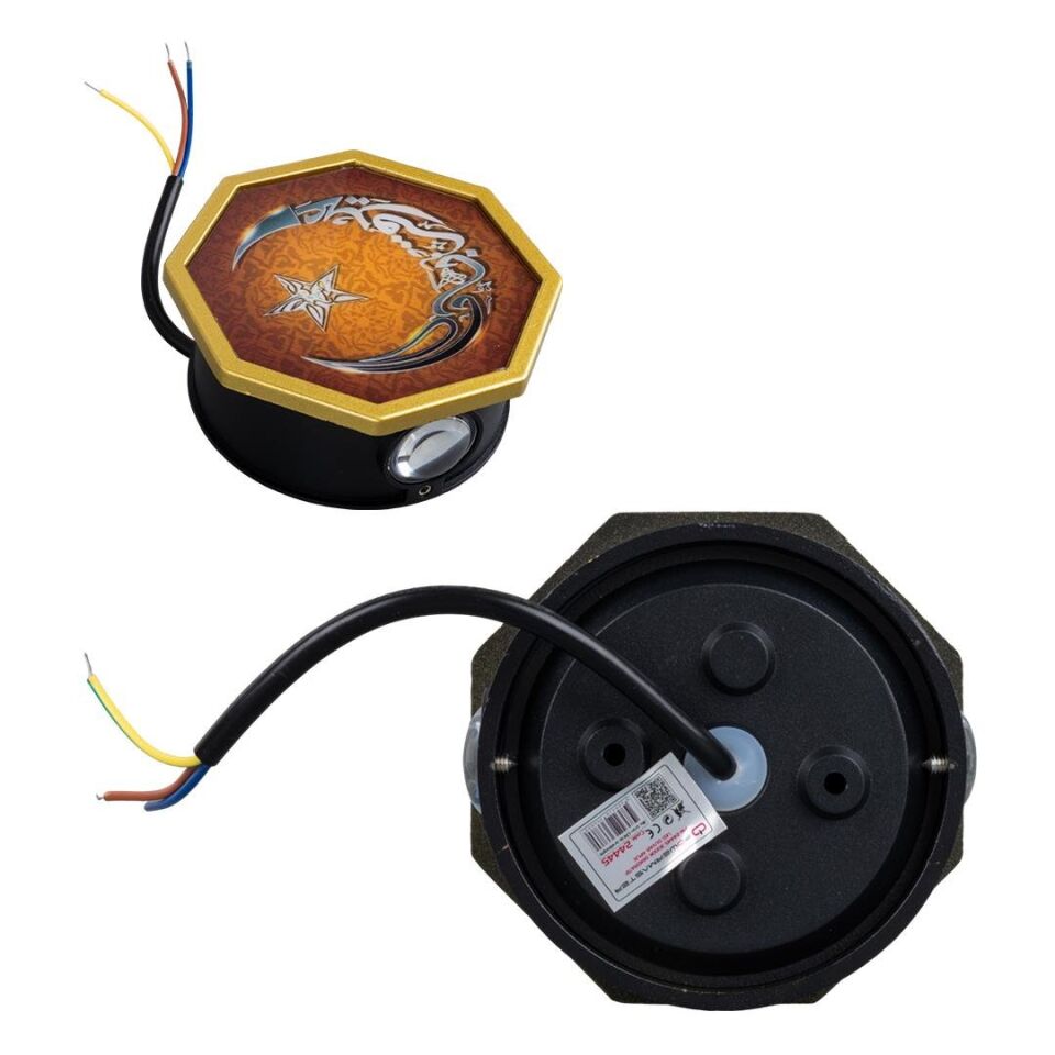 Powermaster Duvar Aplik Ay Yıldız Hilal Dekoratif Led Aplik Gece Lambası Aydınlatma 115x115x51 mm