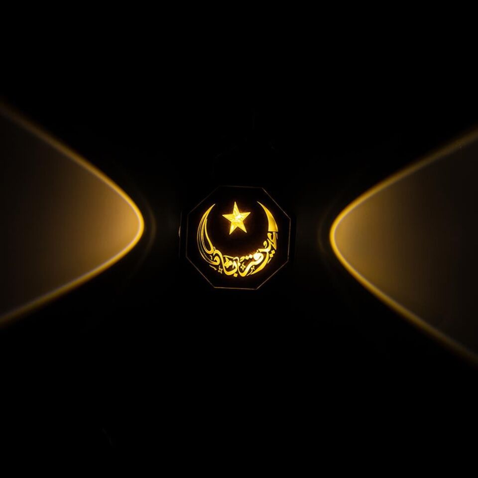 Powermaster Duvar Aplik Ay Yıldız Hilal Dekoratif Led Aplik Gece Lambası Aydınlatma 115x115x51 mm