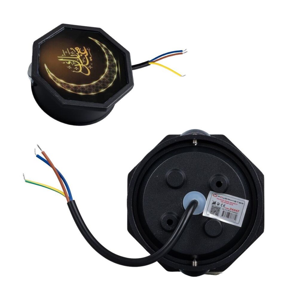 Powermaster Hilal Ay Dekorlu Duvar Aplik Dekoratif Gece Lambası Led Aydınlatma 115x115x51 mm