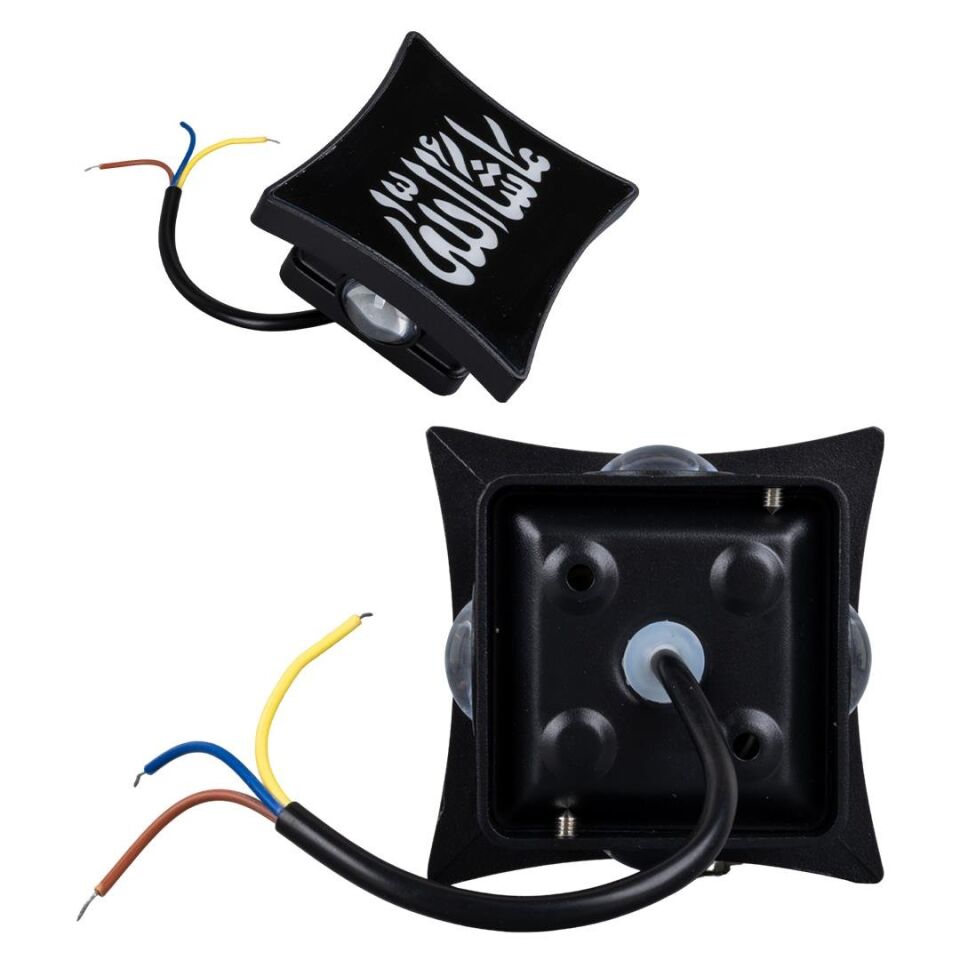 Ayt Powermaster Duvar Aplik Maşallah Dekorlu Dekoratif Gece Lambası Aplik Led Aydınlatma 95x95x50 mm