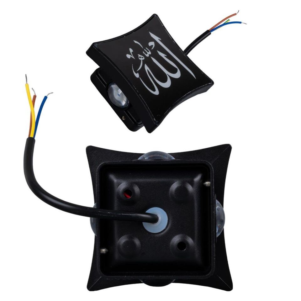 Ayt Powermaster Duvar Aplik Allah Dekorlu Gece Lambası Dekoratif Aplik Led Aydınlatma 95x95x50 mm