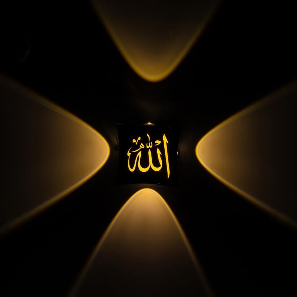 Ayt Powermaster Duvar Aplik Allah Dekorlu Gece Lambası Dekoratif Aplik Led Aydınlatma 95x95x50 mm