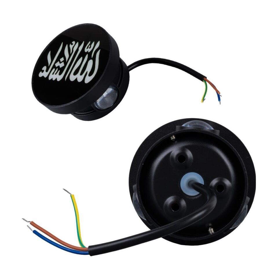 Ayt Powermaster Duvar Aplik Maşallah Dekorlu Gece Lambası Dekoratif Aplik Led Aydınlatma 95x95x50 mm