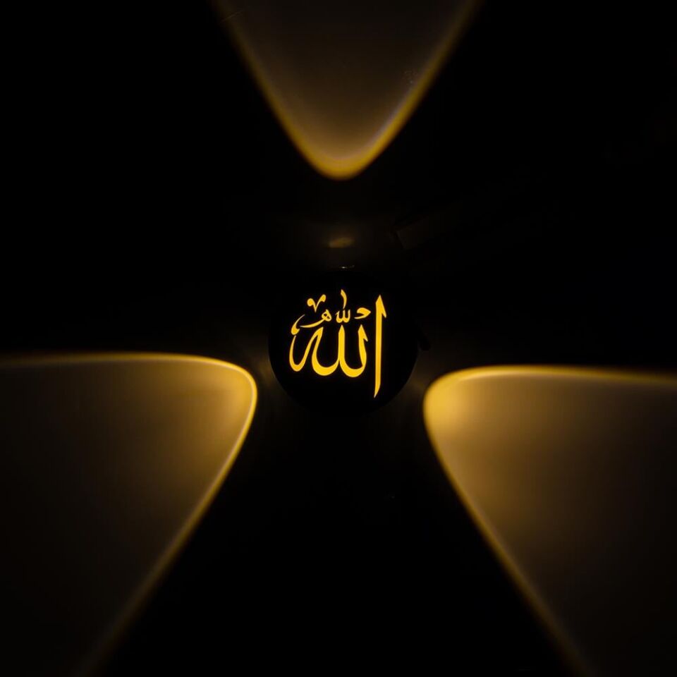 Ayt Powermaster Duvar Aplik Allah Dekorlu Gece Lambası Dekoratif Aplik Led Aydınlatma 95x95x50 mm