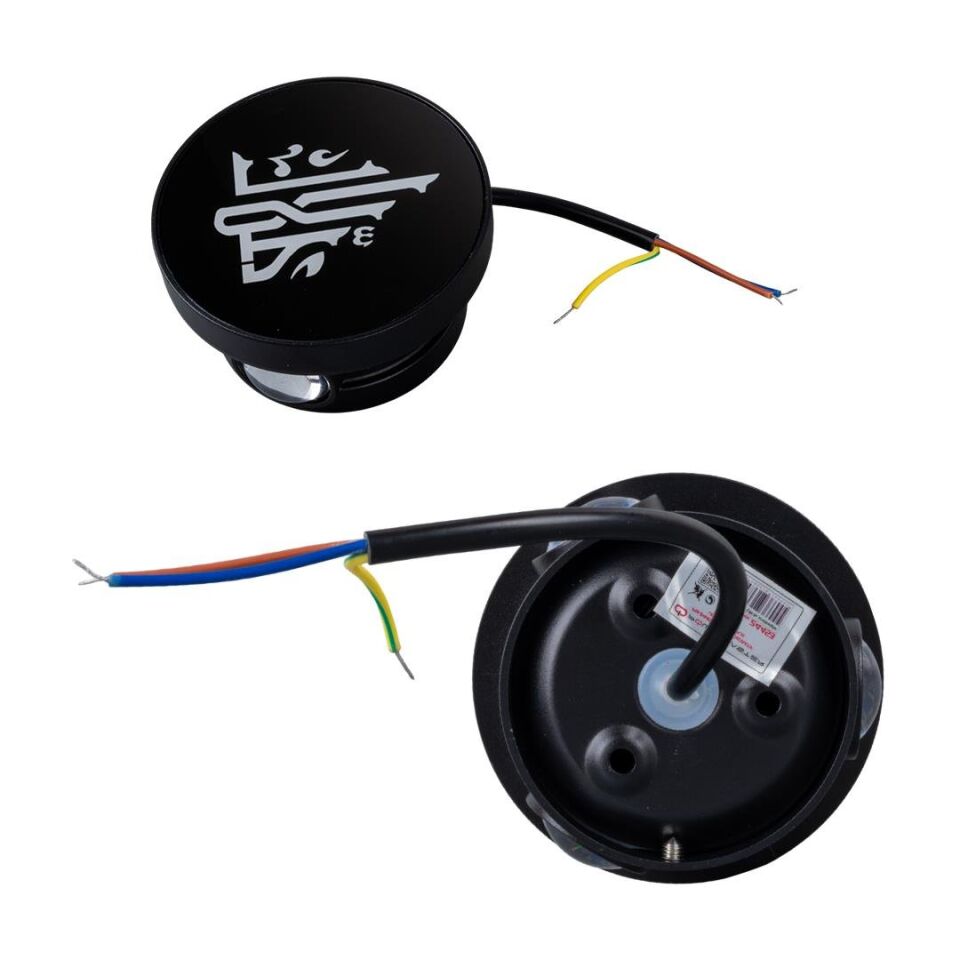 Ayt Powermaster Duvar Aplik Allah Dekorlu Gece Lambası Dekoratif Aplik Led Aydınlatma 95x95x50 mm