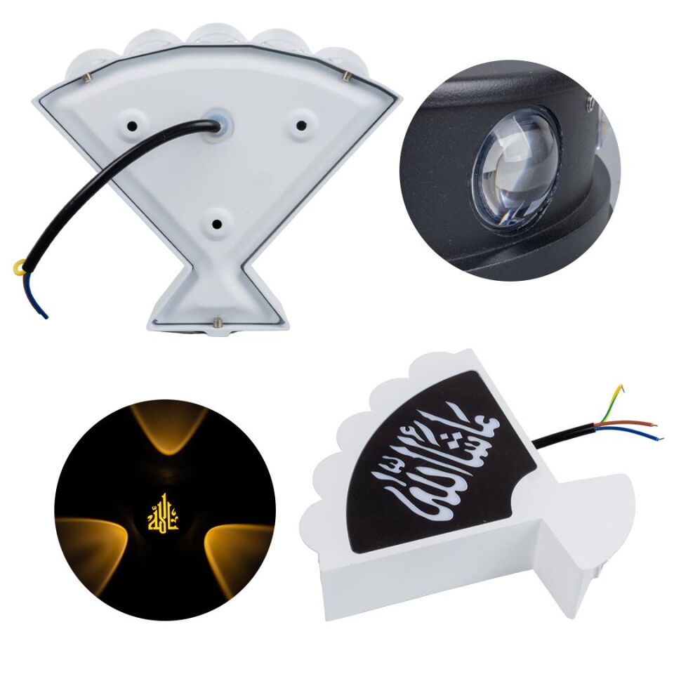 Ayt Powermaster Duvar Aplik Maşallah Arapça Dekorlu Gece Lambası Dekoratif Aplik Led Aydınlatma 160x175x42 mm