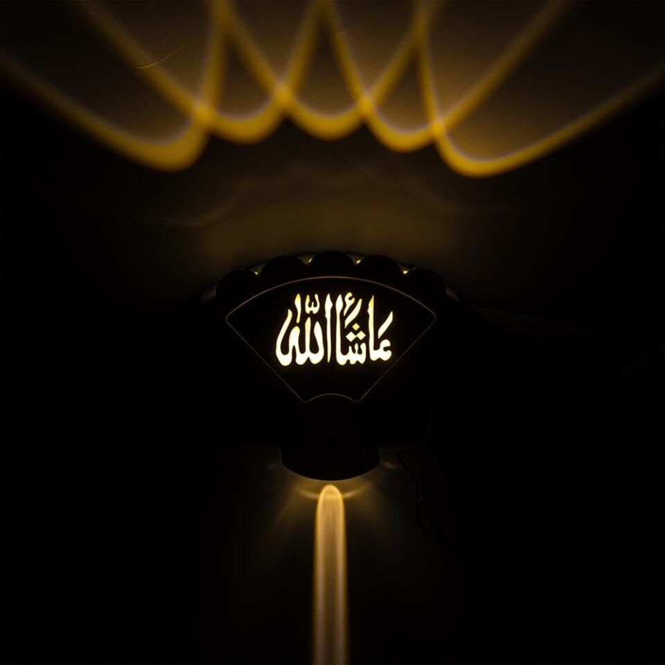 Ayt Powermaster Duvar Aplik Maşallah Arapça Dekorlu Gece Lambası Dekoratif Aplik Led Aydınlatma 160x175x42 mm
