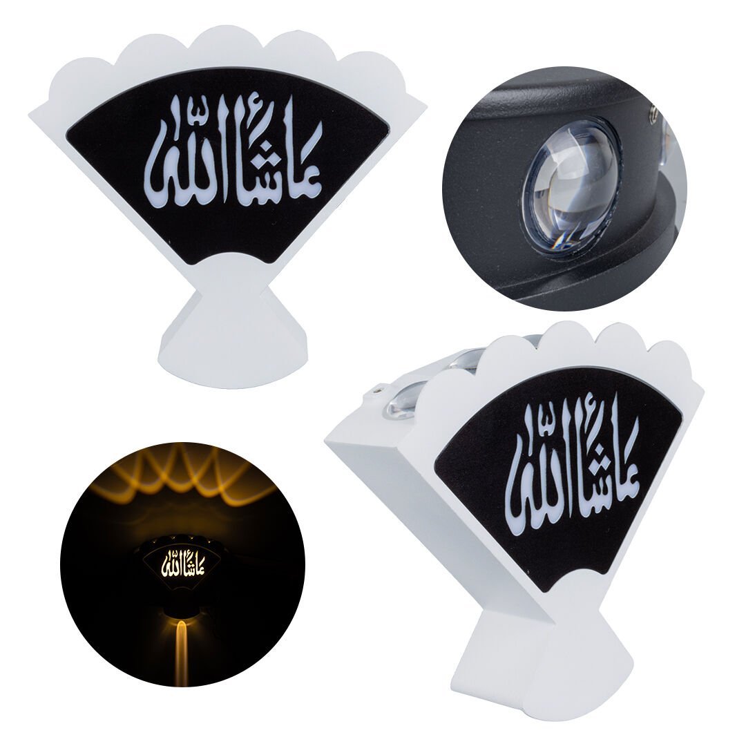 Ayt Powermaster Duvar Aplik Maşallah Arapça Dekorlu Gece Lambası Dekoratif Aplik Led Aydınlatma 160x175x42 mm