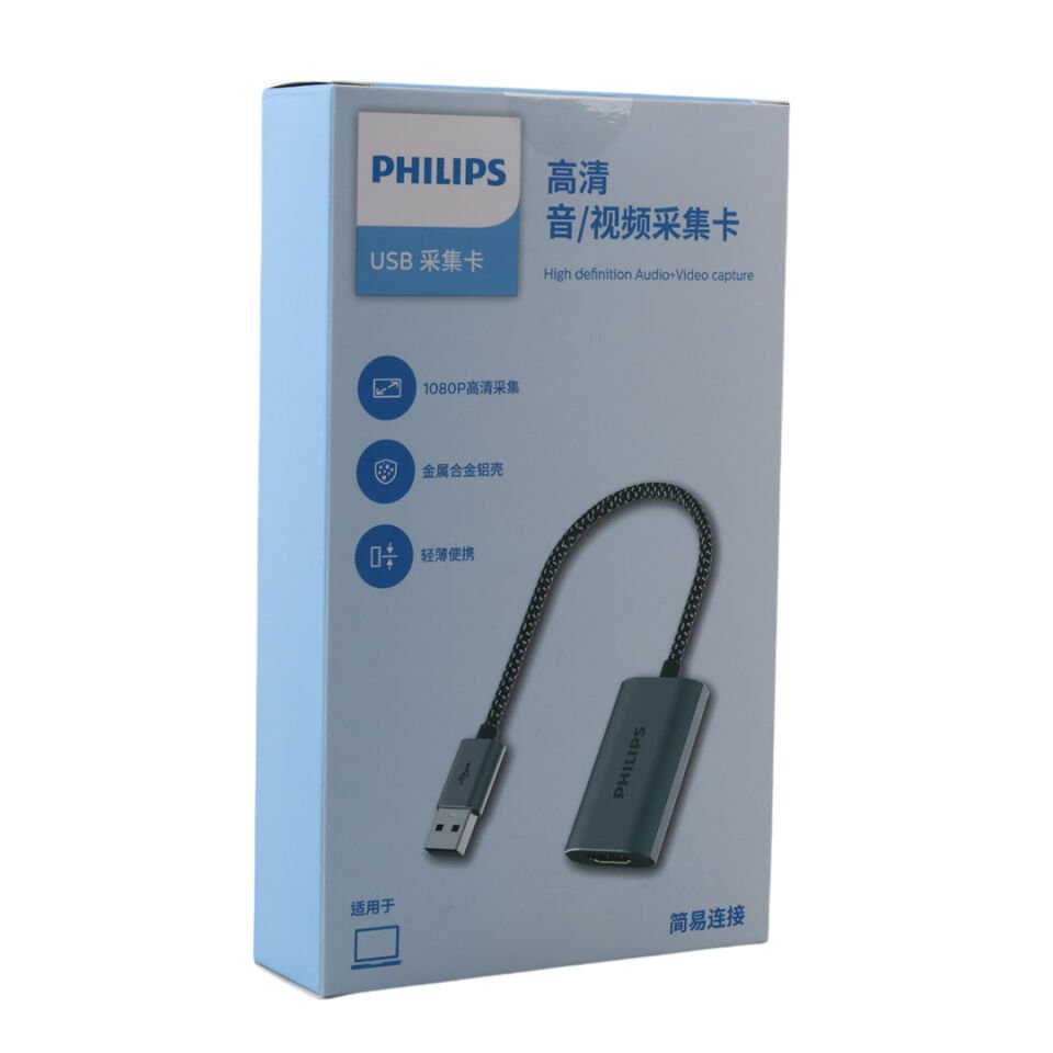 Philips SWR1619/93 Usb To Hdmi Video Capture Usb Çıkışını Hdmı Girişine Çevirici Dönüştürücü Aparat
