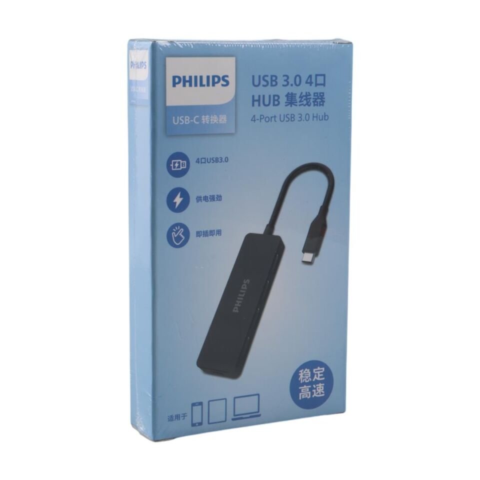 Philips SWR1603G/93 Siyah 20 Cm Kablolu Type-C To 4xUSB 3.0 Çoklayıcı Çevirici Dönüştürücü