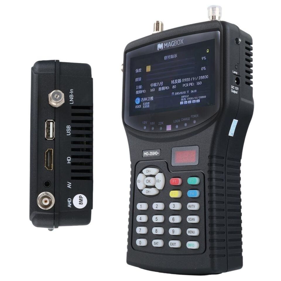 Magbox MG-255HD+ 4.3 İnç Full HD LCD Ekranlı Görüntülü Uydu Yön Bulucu Uzaktan Kumandalı Uydu Ayarlama Türkçe Menü