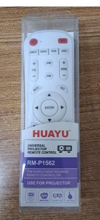 Huayu Rm-P1562 Unıversal Projeksiyon Kumandası Projektör Uzaktan Kumanda