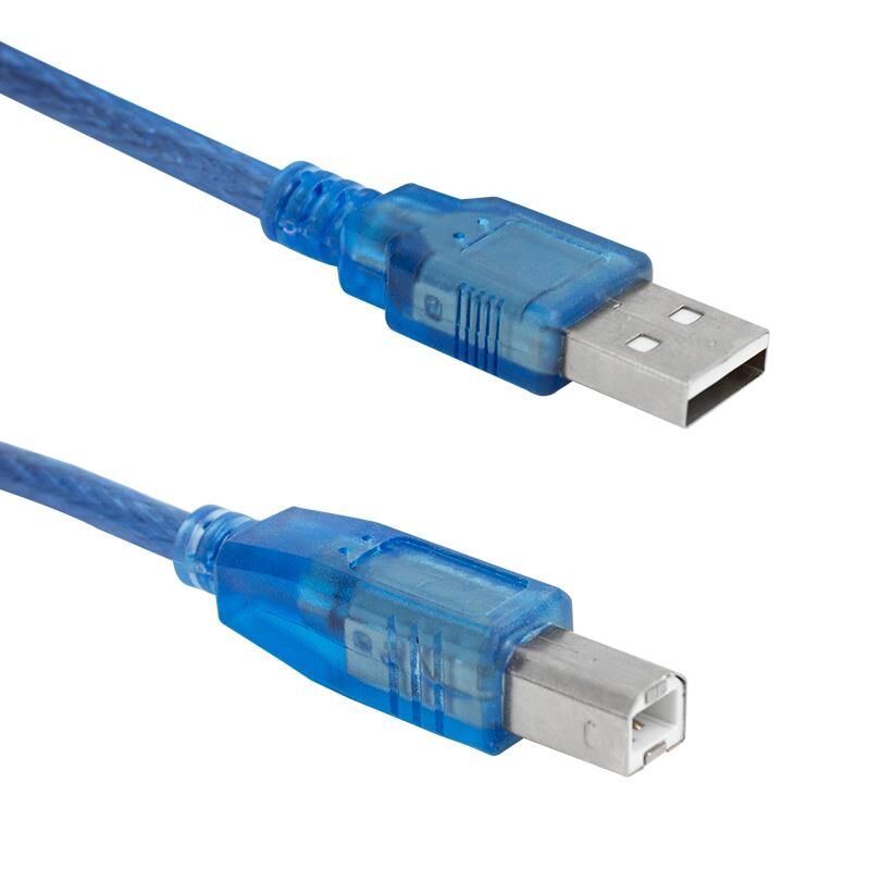 Powermaster PM-12275 2.0 10 Metre Usb Yazıcı Kablo