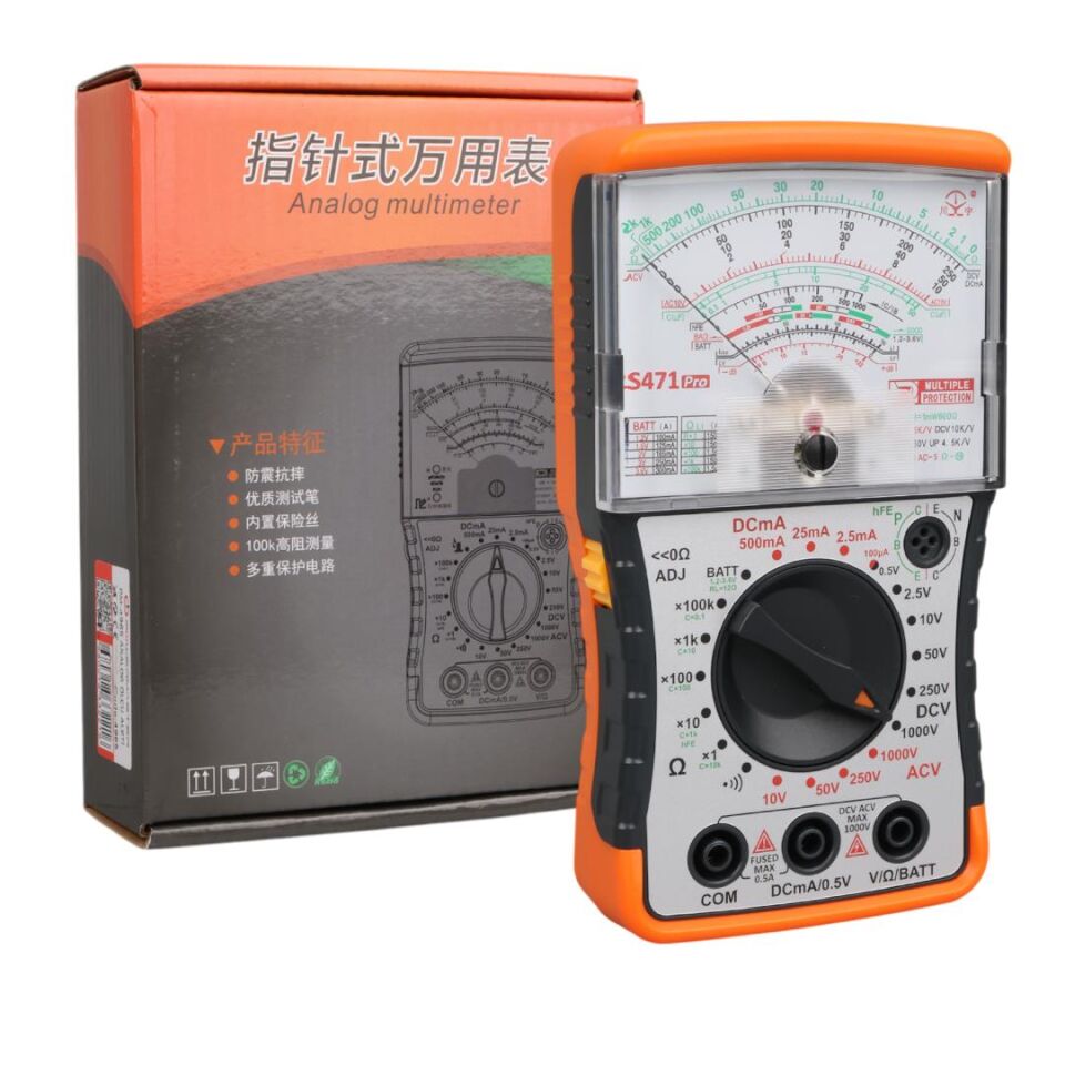 POWERMASTER PM-4965 ANALOG ÖLÇÜ ALETİ * DT-5828