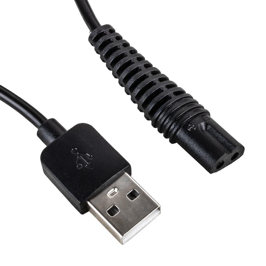 Ayt Tıraş Makinaları İçin Usb Şarj Kablosu 1 Metre No:8