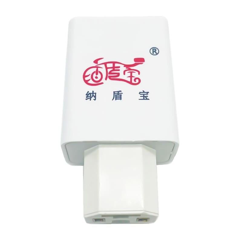 Powermaster Pm-20353 Motosiklet Elektirikli Bisiklet Scooter Şarj Girişini Powerbank Girişine Çevirici Dönüştürücü