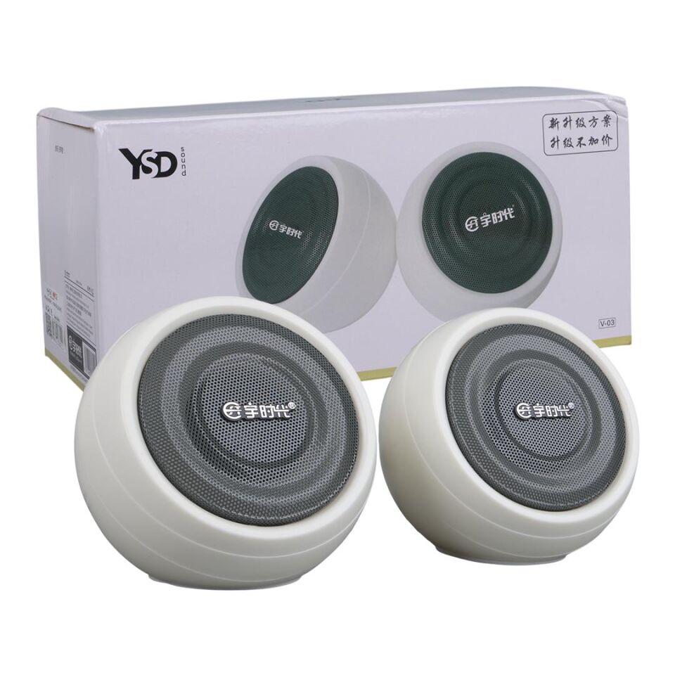 Ayt Magicvoice MV-24845 1+1 Usb Aux Oval Multımedia Ses Sistemi Pc Bilgisayar Hoparlörü Speaker Hoparlör
